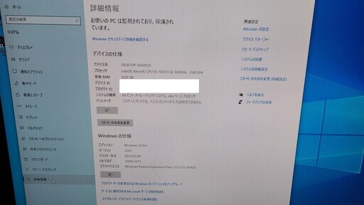 DELL ワークステーション Precision T3600 3台まとめて