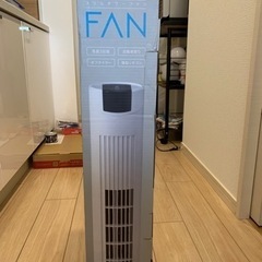 【無料】扇風機