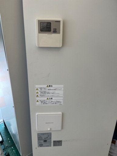電気温水器  200L