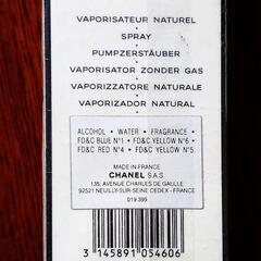 シャネル no.5の画像