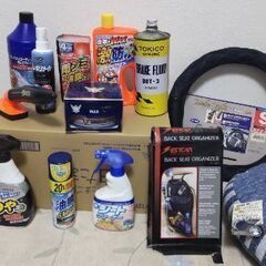 カー用品
