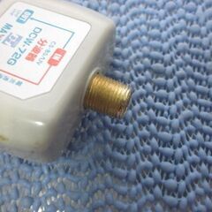MAXTEL マックステル　DCW-72G 分波器の画像