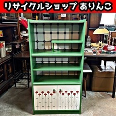 ■ 食器棚 昭和レトロポップ 飾り棚 インテリア 店舗手渡し可能！M04141