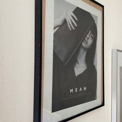 フレームの画像