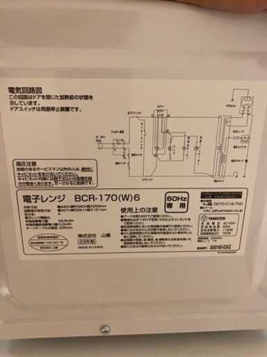 お渡し決まりました。