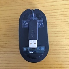 有線マウスの画像