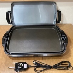 象印 ホットプレート やきやき EA-DD10 【2019年製】