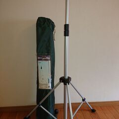 【一旦中断】中古　ランタンポール