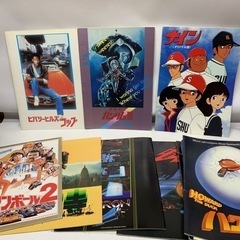 映画パンフレット ブルースリー など80s