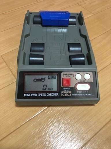 ミニ四駆コース、スピードチェッカー、その他備品