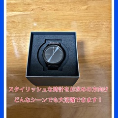 ガーミン　vivomove style ハイブリッドスマートウォッチ