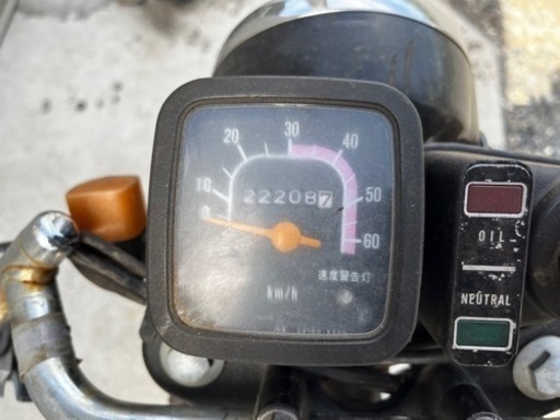 【販売中】栃木県　スズキ　コレダ　50cc 原付　中古　2サイク　バイク　車体