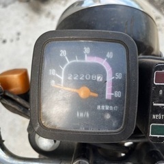 【販売中】栃木県　スズキ　コレダ　50cc 原付　中古　2サイク　バイク　車体の画像