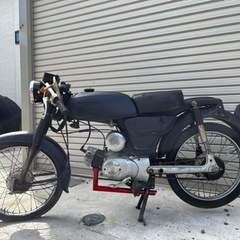 【販売中】栃木県　スズキ　コレダ　50cc 原付　中古　2サイク...