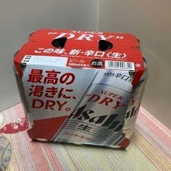 500ml アサヒスーパードライ　６本