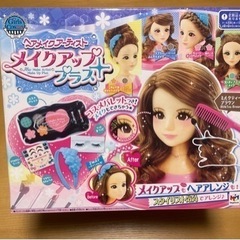 ヘアメイクアップアーティスト