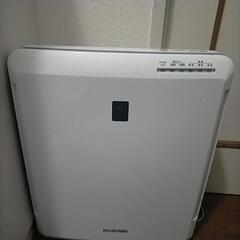 iris ohyama 空気清浄機　ほぼ新品
