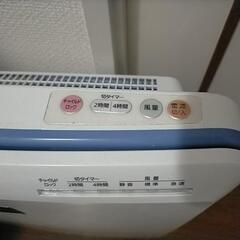 iris ohyama 空気清浄機　ほぼ新品の画像