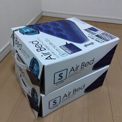 エアーベッド　シングル　キャンプ
