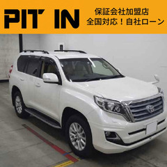 ⭐️自社ローン 🚘トヨタ🚙ランドクルーザープラド🚗TX-G🏢保証...