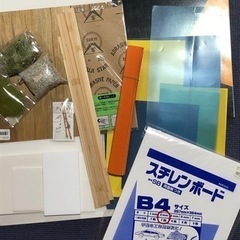 建築模型材料