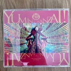 松任谷由実　50周年記念アルバム　3枚組