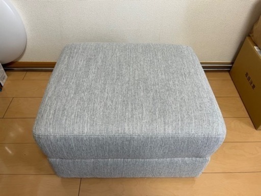 ニトリ　スツール　オットマン