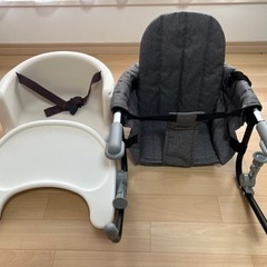 2WAYごきげんチェア&テーブルチェア