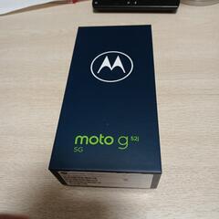 moto g52j 5g　パールホワイト