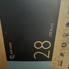 Benq 4kモニターの画像