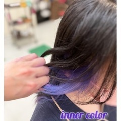 4月30日限定カラーモデル募集🌈 − 千葉県