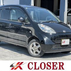 H18年 ライフ C ４WD ★格安軽自動車★ 軽自動車車検付コ...