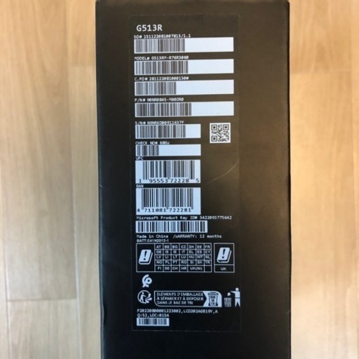値下げ可能！G513R ゲーミングPC ノートパソコン