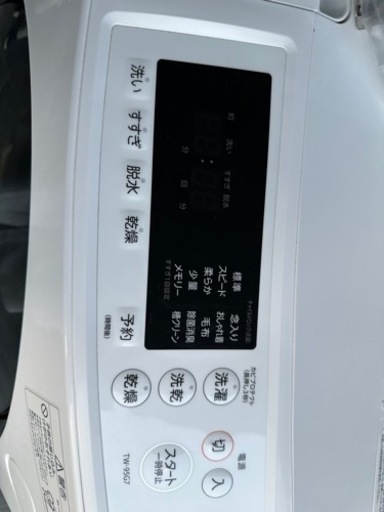 洗濯機 東芝