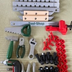ボーネルンド　BOSCH ボッシュ ミニワーク工具セットの画像