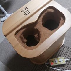ぽかぽか足湯DX