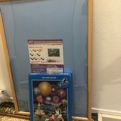 1000ピースパズル+フレーム付き(受渡者確定済み)