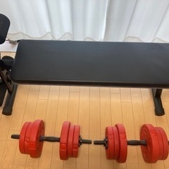 ベンチ・ダルベルセット