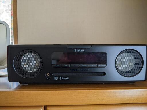YAMAHA　TSX-B232
