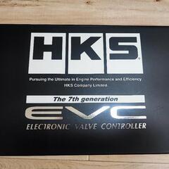 【未使用】HKS EVC7 【検品開封のみ】