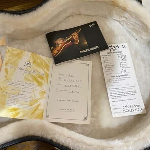 (最終値下げ)Gibson 50sレスポールスタンダードLB 2007年製