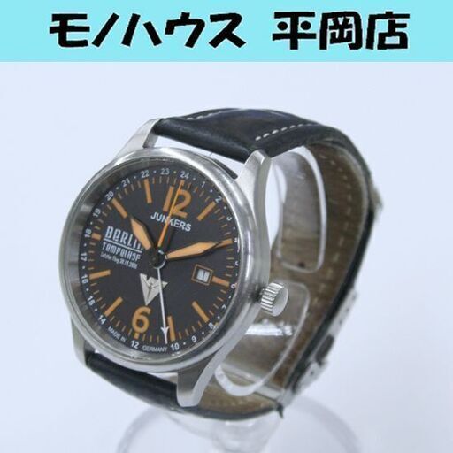 動作品 JUNKERS BERLIN TEMPELHOF クオーツ式 腕時計 メンズ 3針+GMT針 デイト RONDA ベルト劣化あり ユンカース 23年4月電池交換 Ｔ 札幌市 清田区 平岡