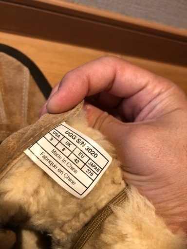 UGGブーツ　ビブラムソール　27.0cm