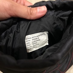 レインシューズ　24センチの画像