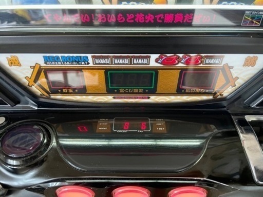 パチスロ ハナビ 花火 HANABI