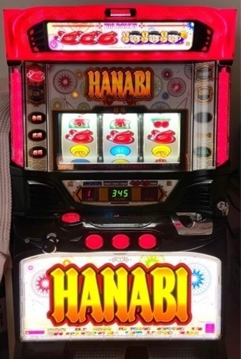 パチスロ ハナビ 花火 HANABI