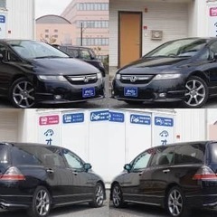 本当にお車が必要な方のための自社ローンです！／オデッセイの画像