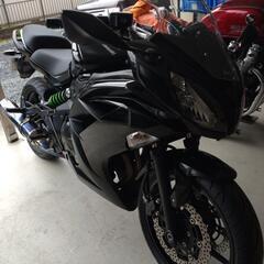 Ninja400