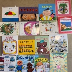 絵本まとめての画像