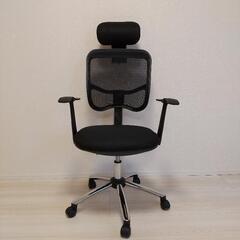 メッシュハイバックチェア 肘付き